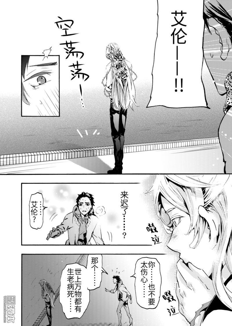 第2回1