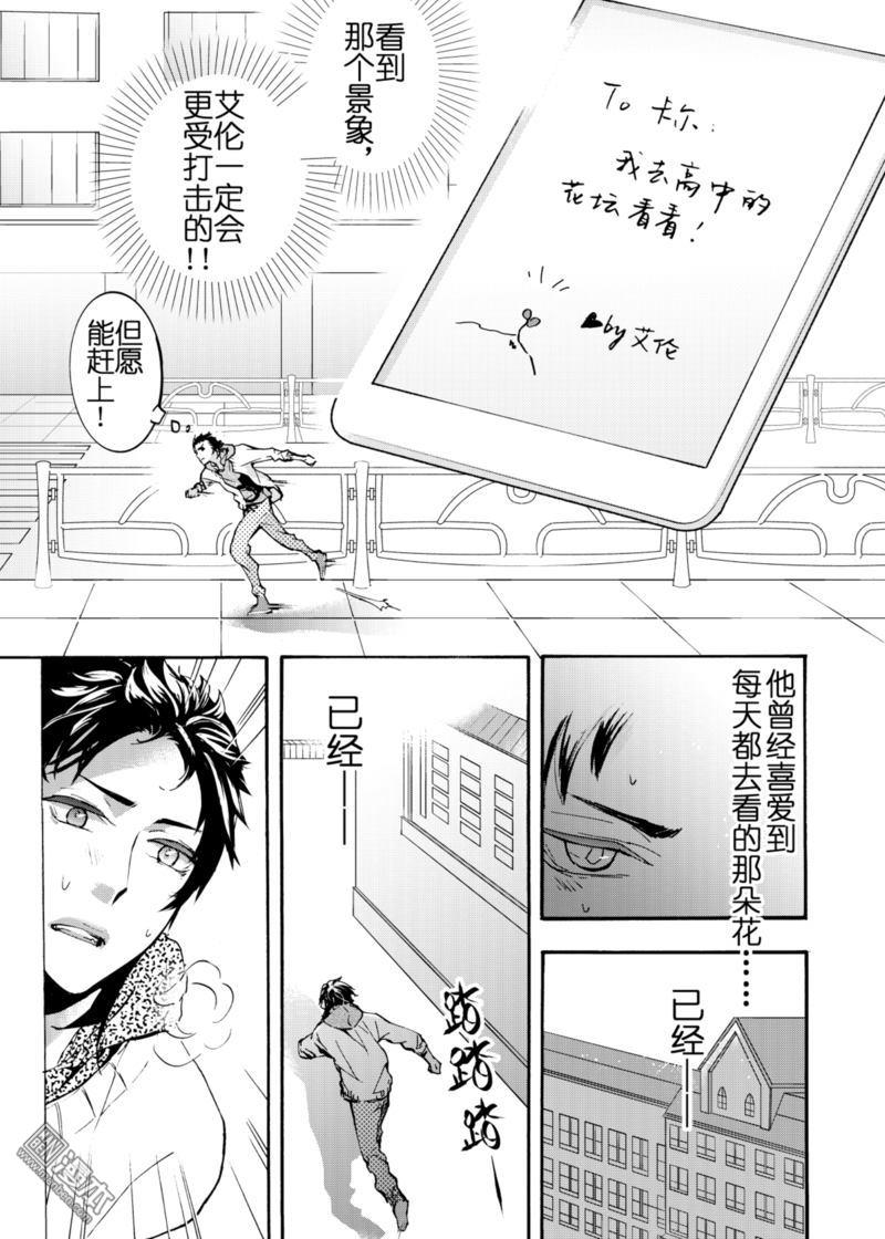 第2回0