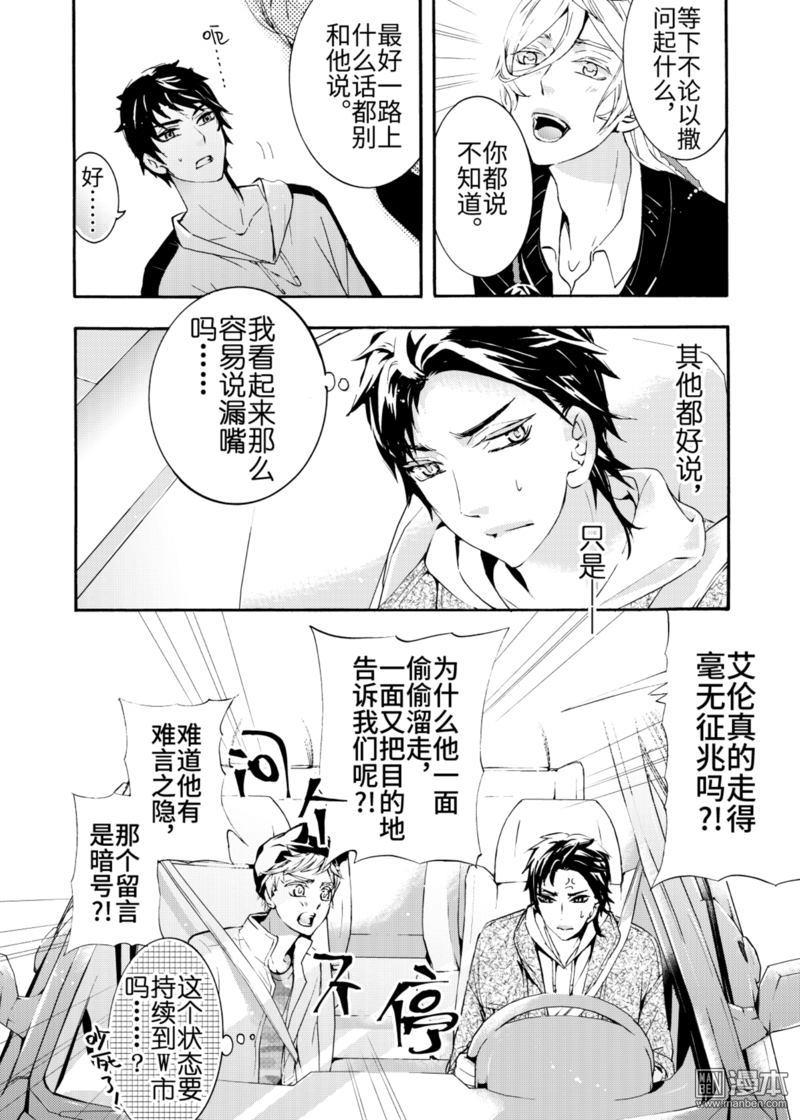 第3回4