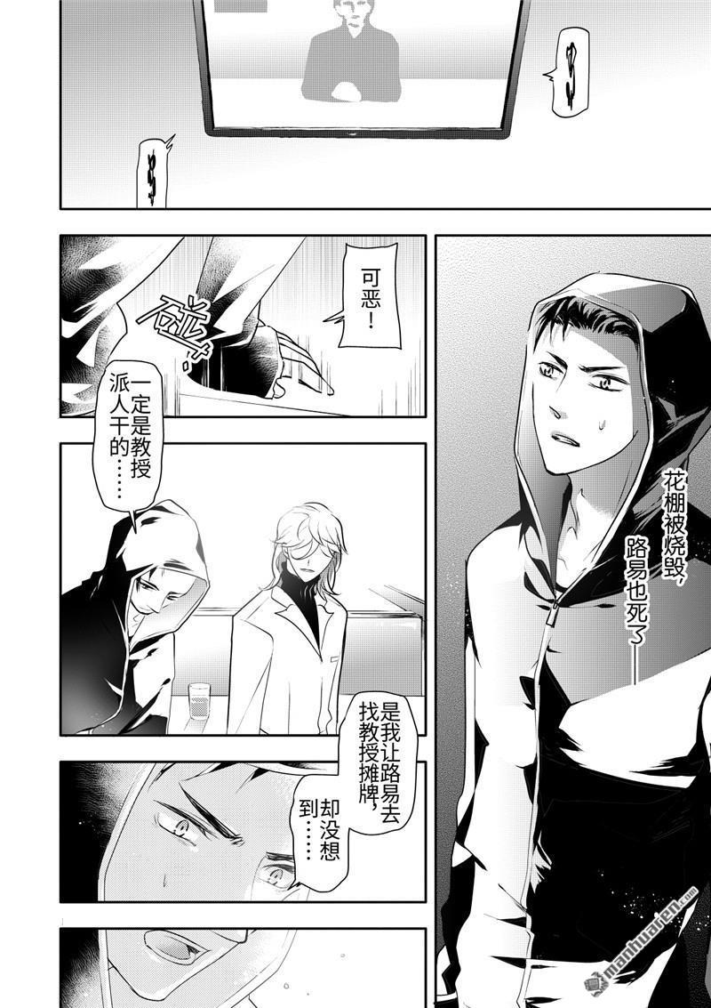 第21回1