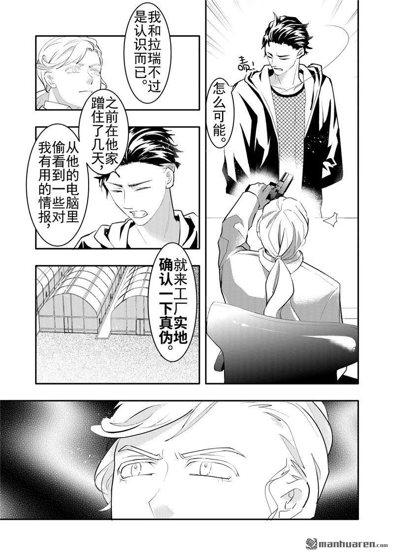第18回2