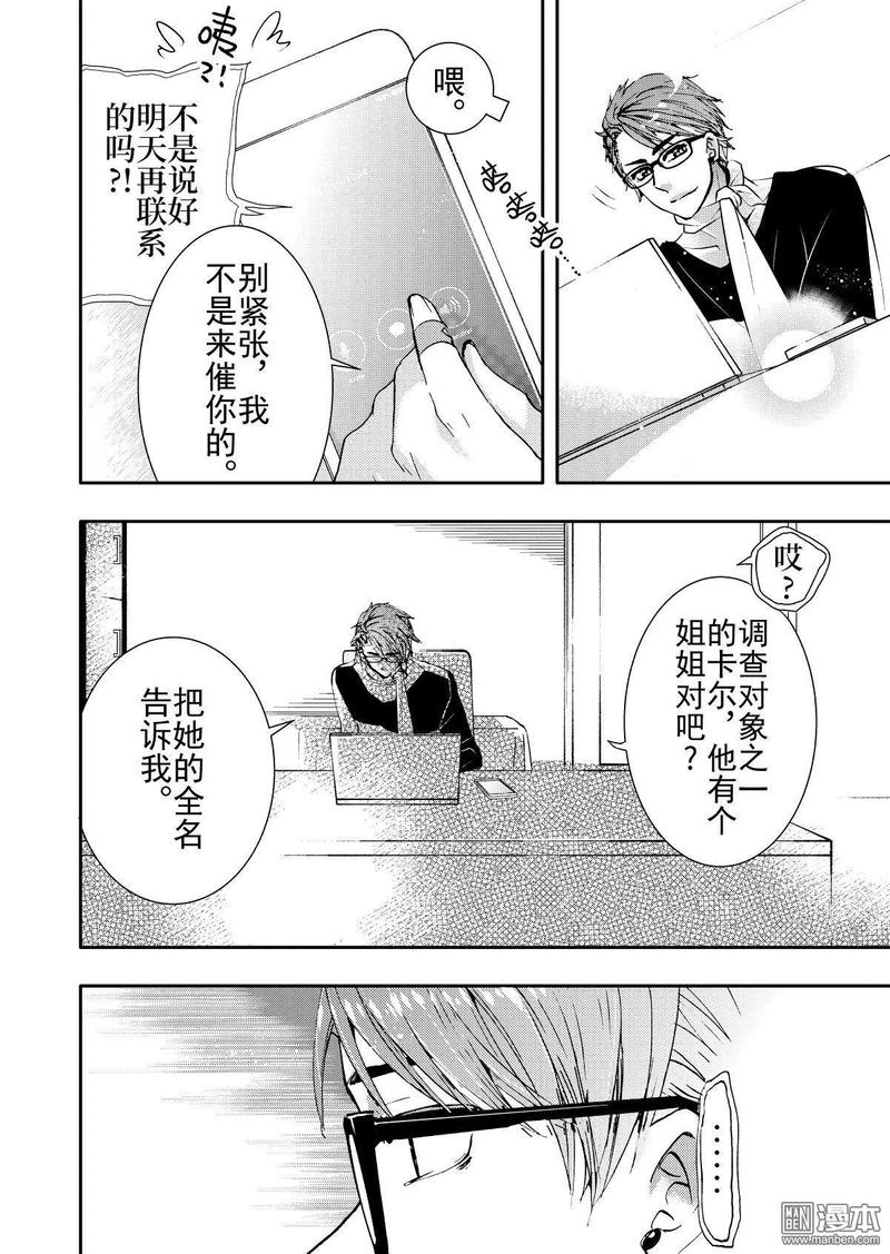 第10回3