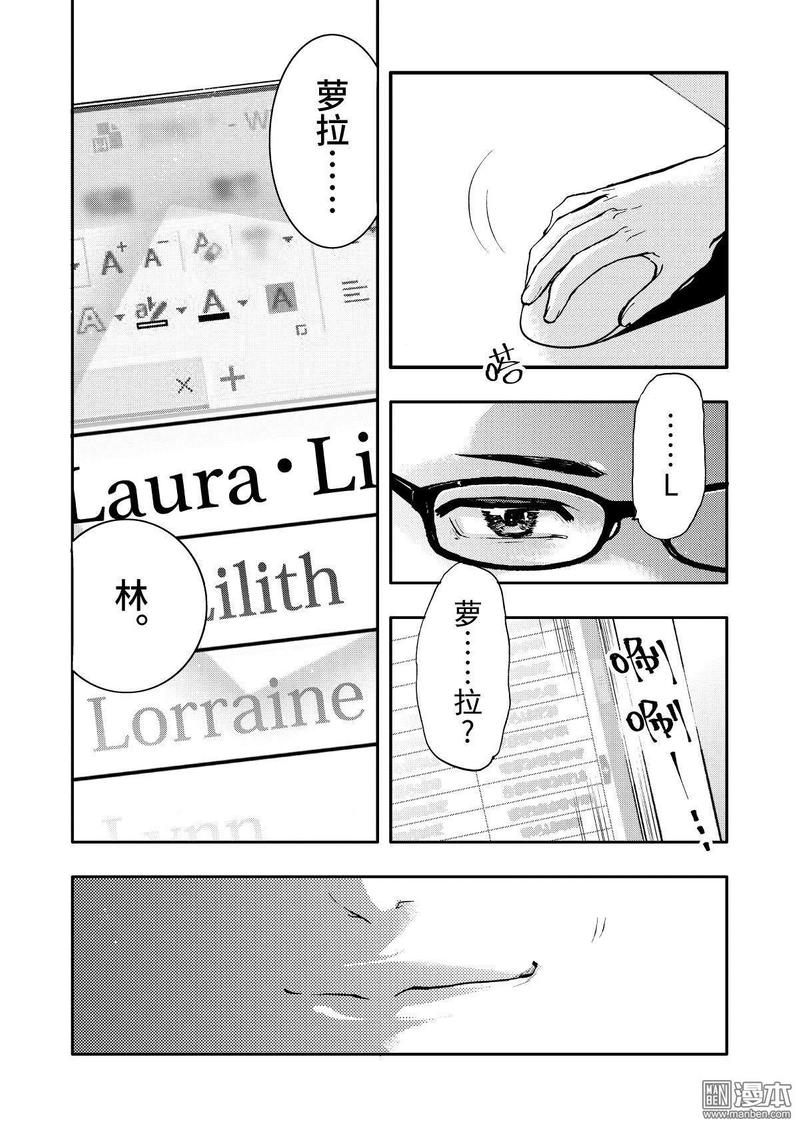 第10回4