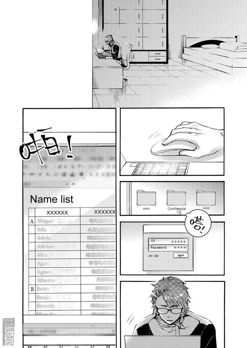 第10回2