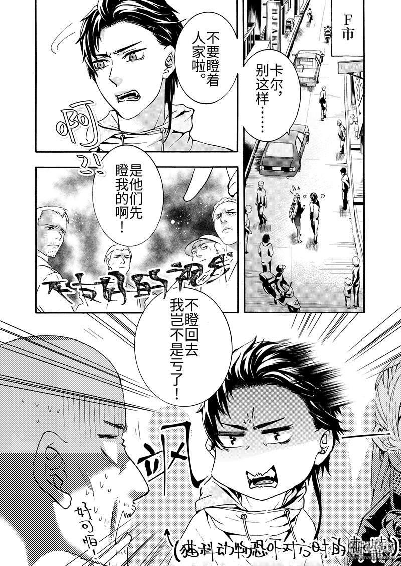 第7回1