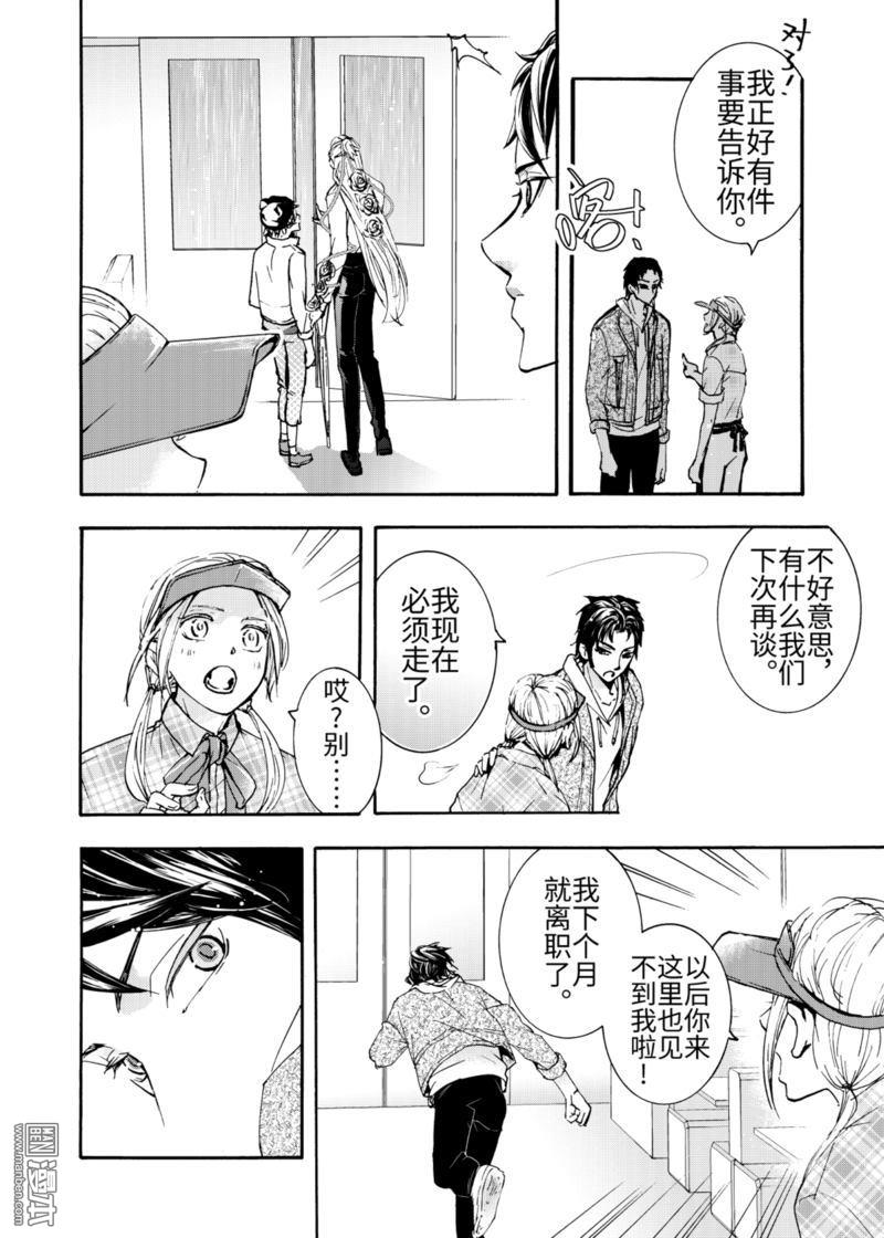 第5回0