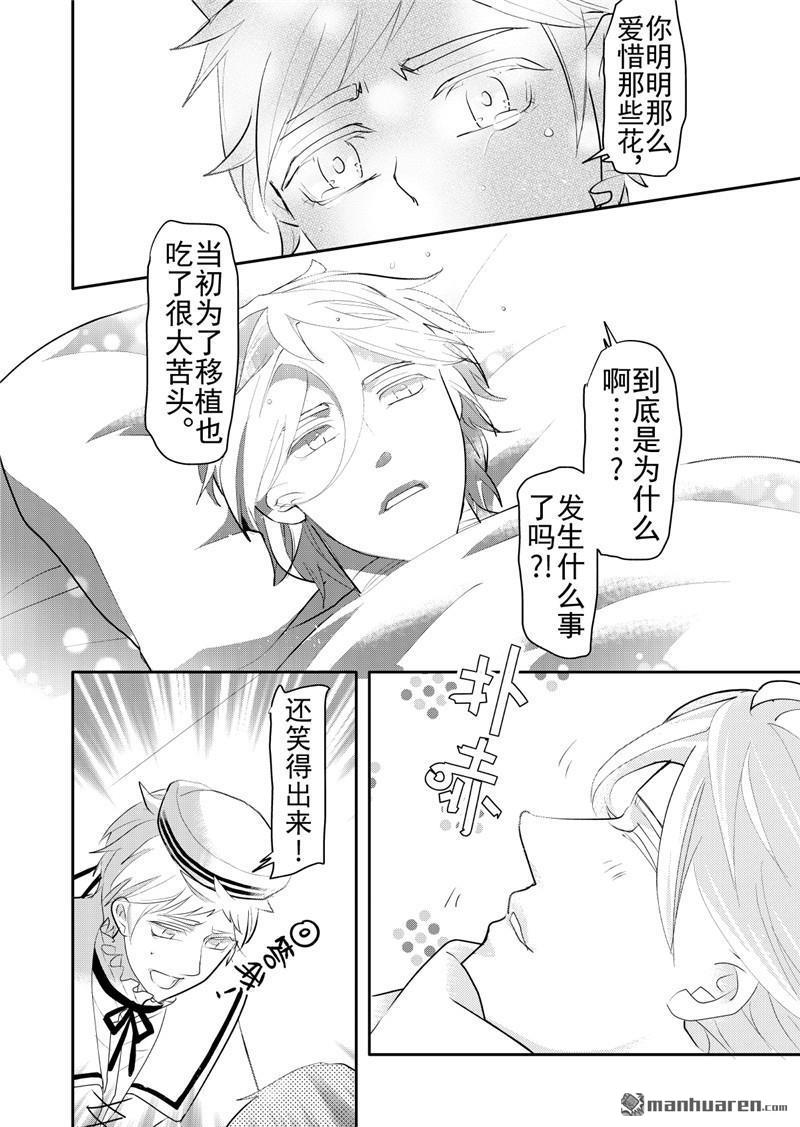 第18回1