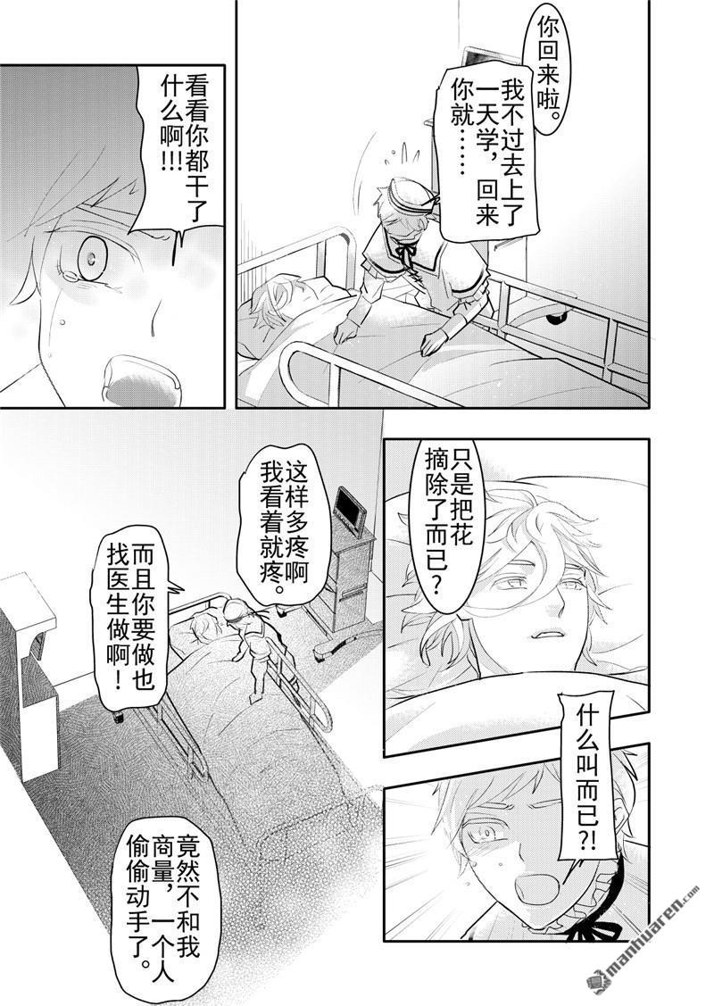 第18回0