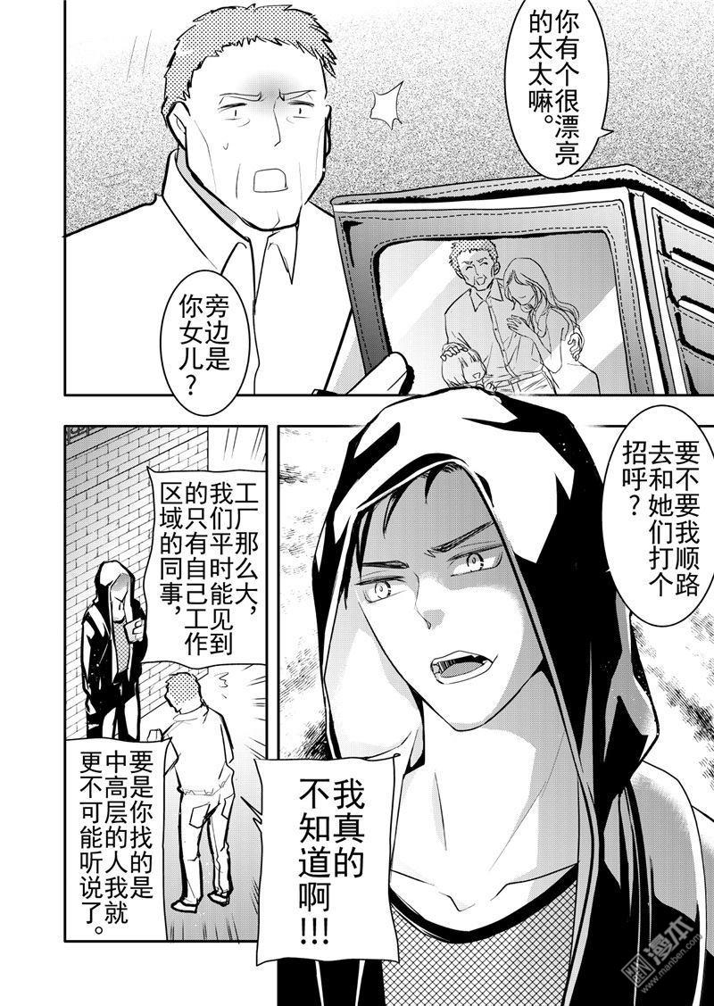第17回1