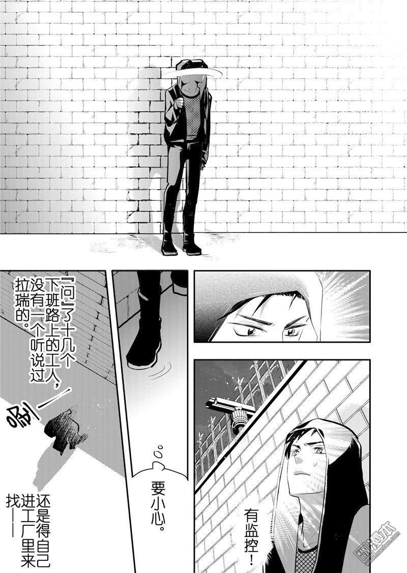 第17回4