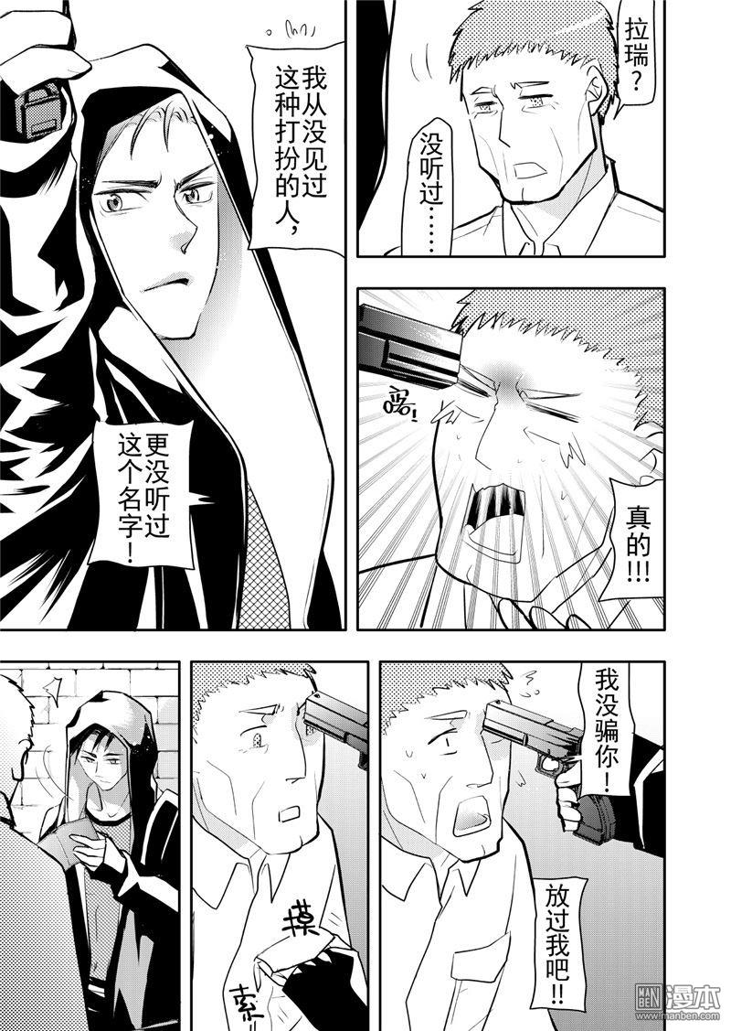 第17回0