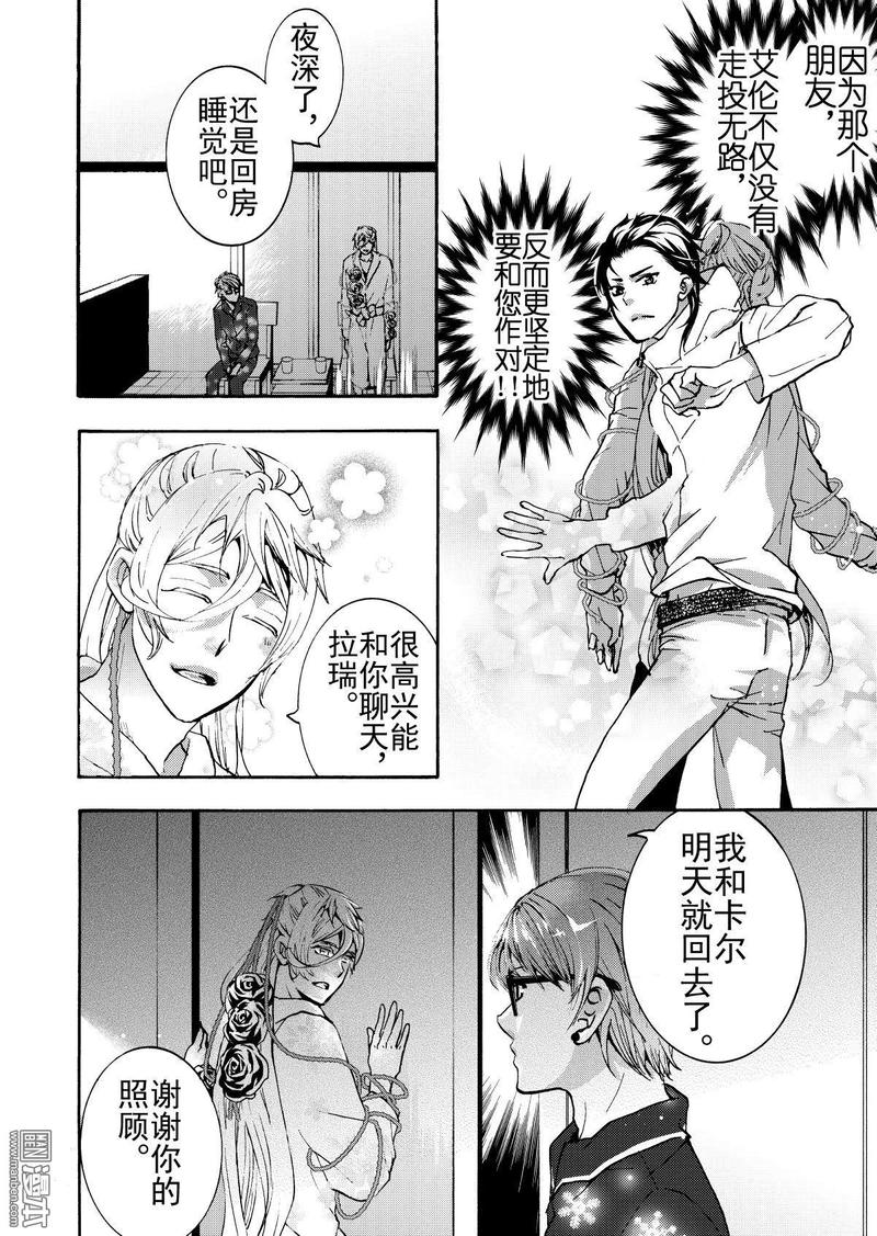 第9回4