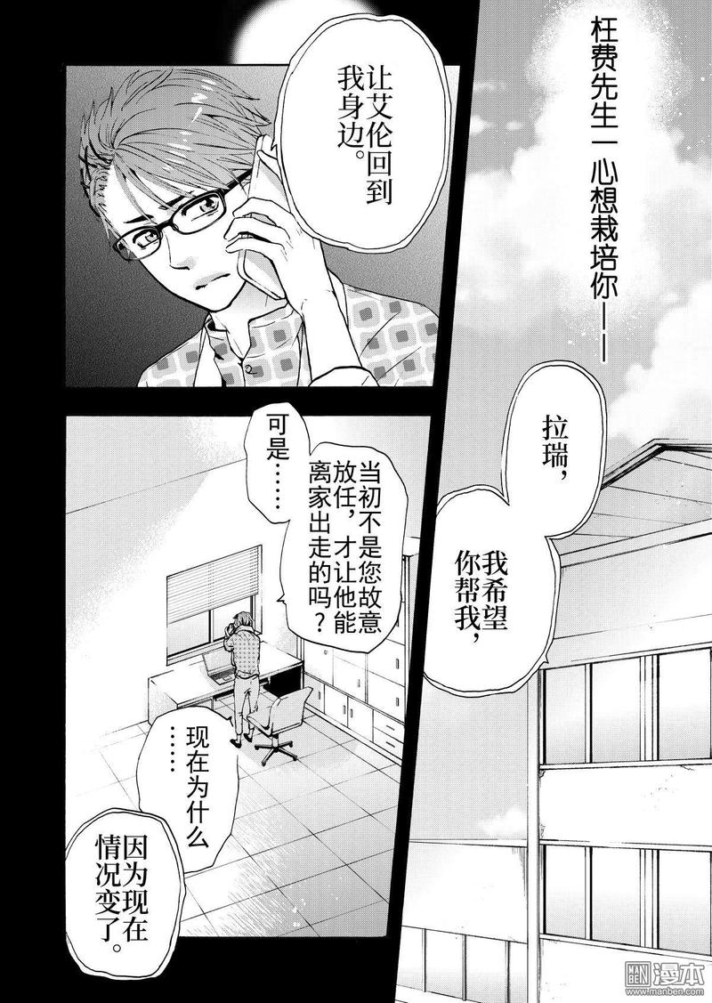 第9回0