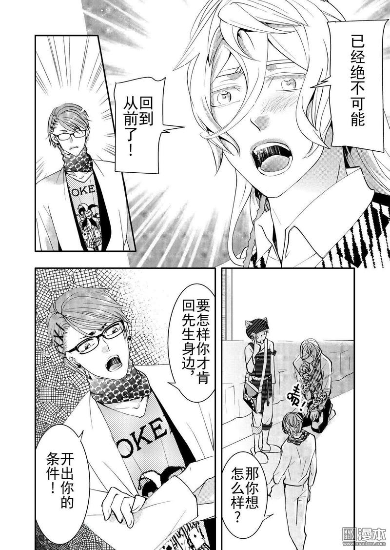 第12回4