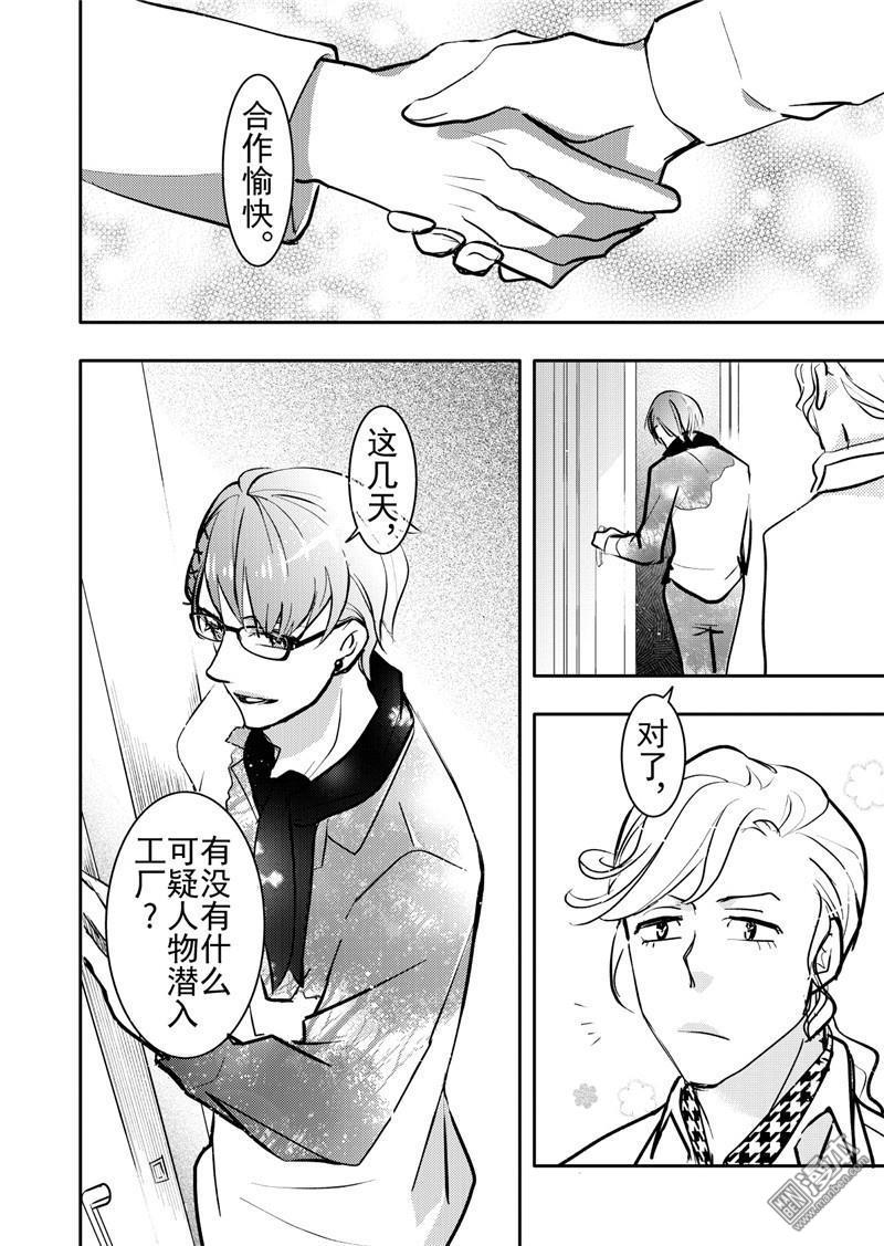 第17回4