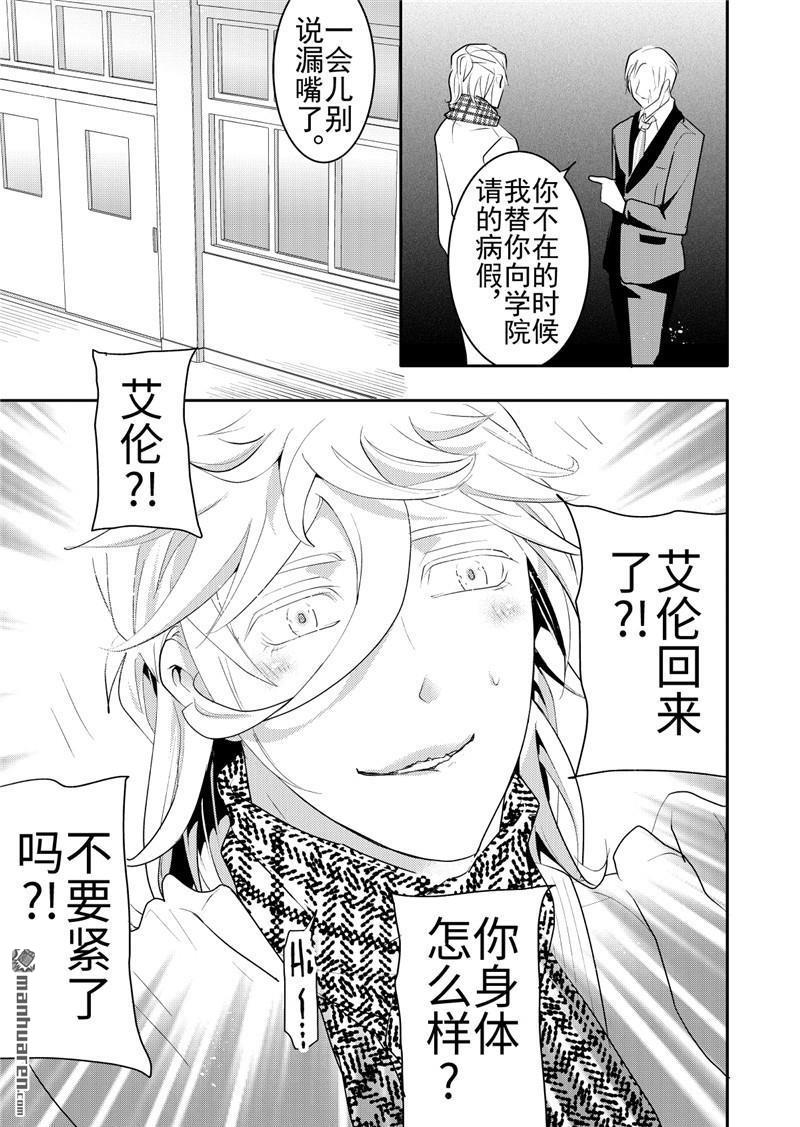 第19回4