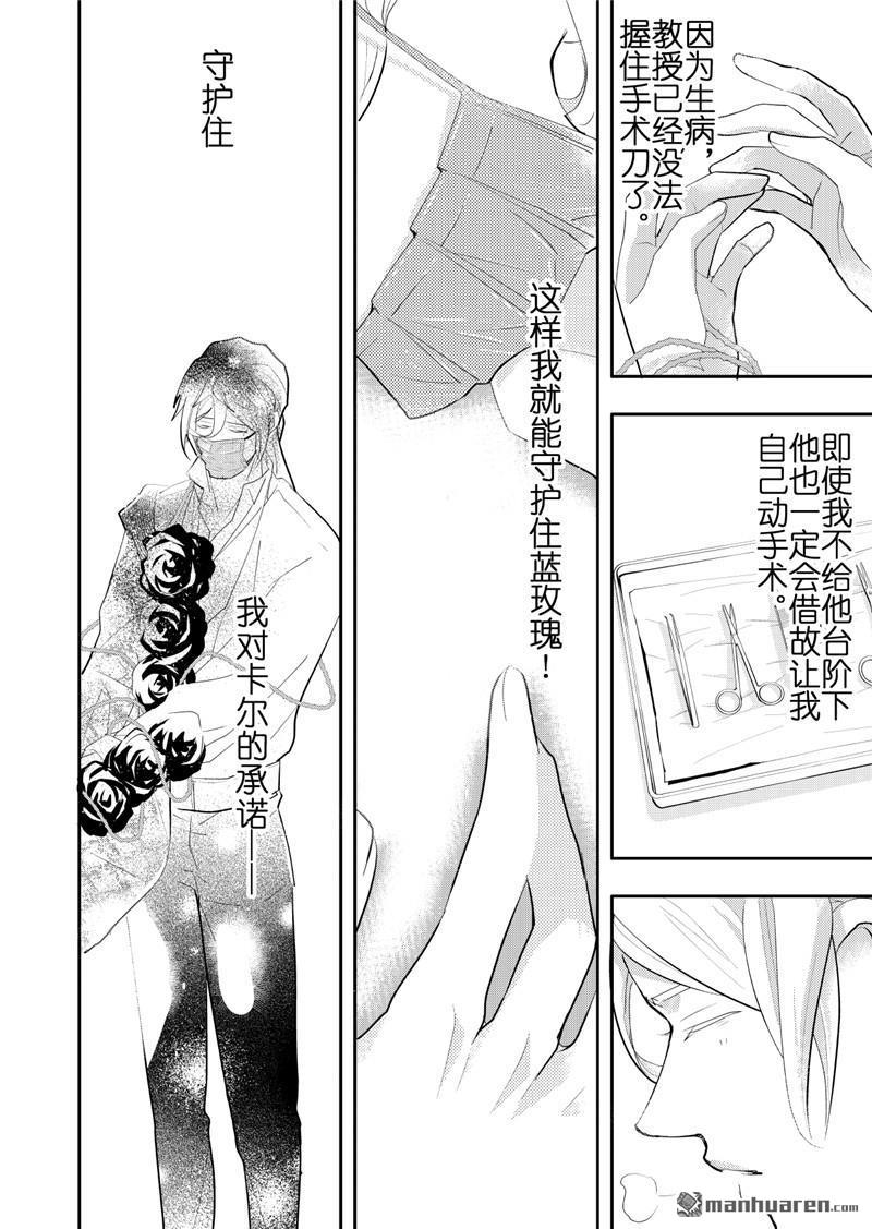 第18回4