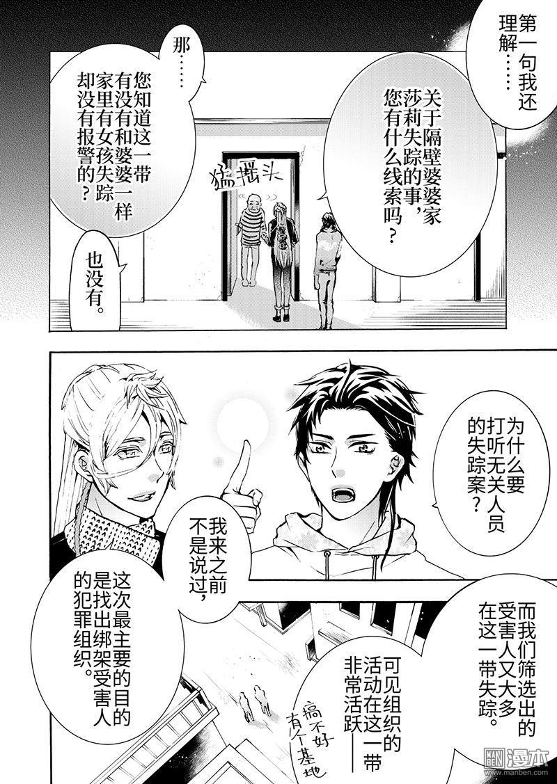 第7回0