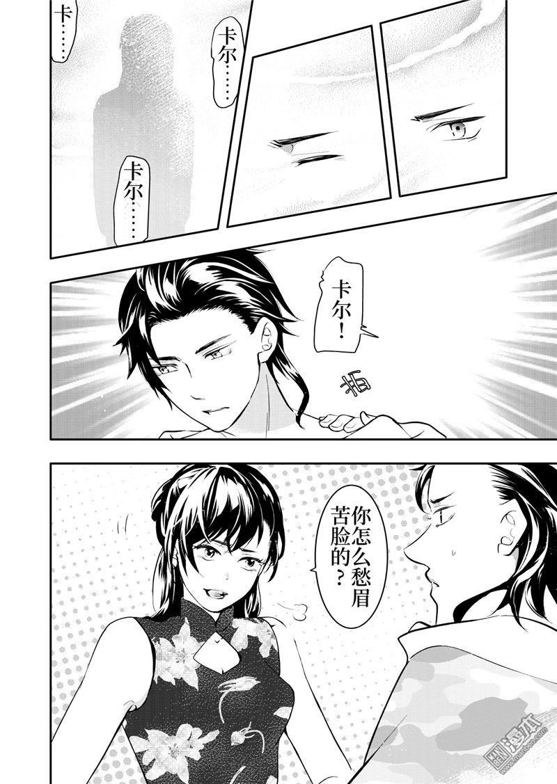 第16回4
