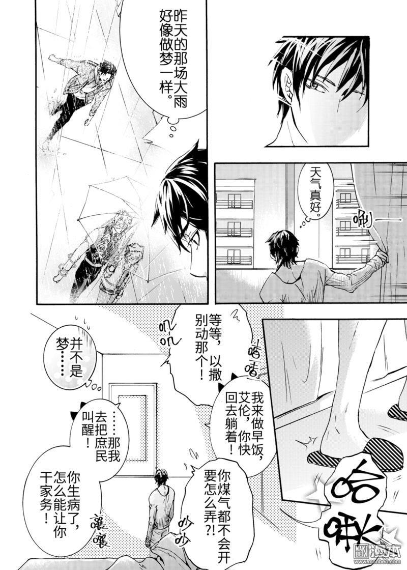 第5回1