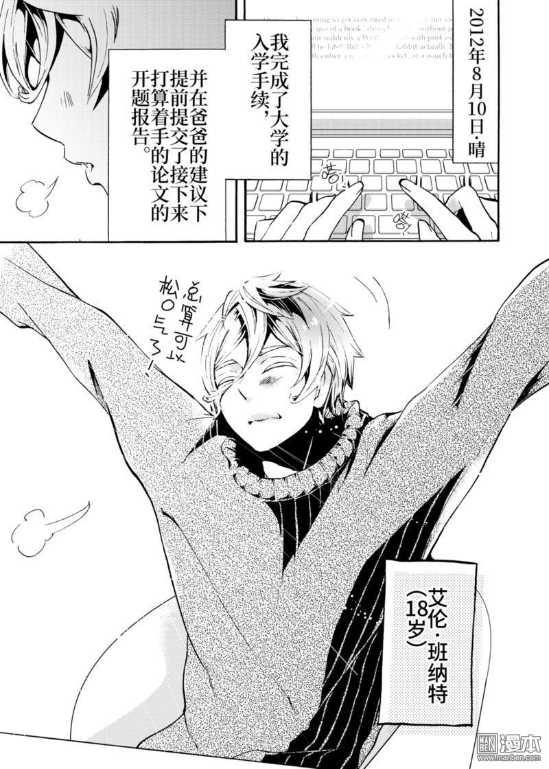 第4回0