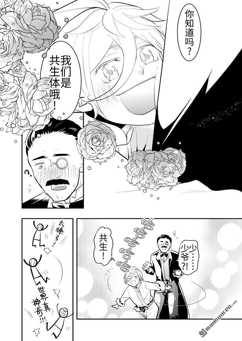第19回4