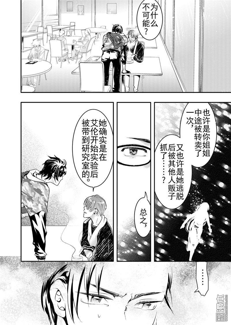 第15回0