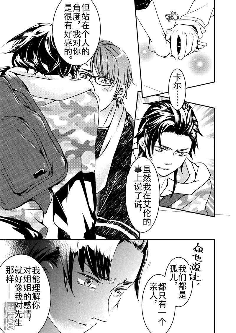 第15回1