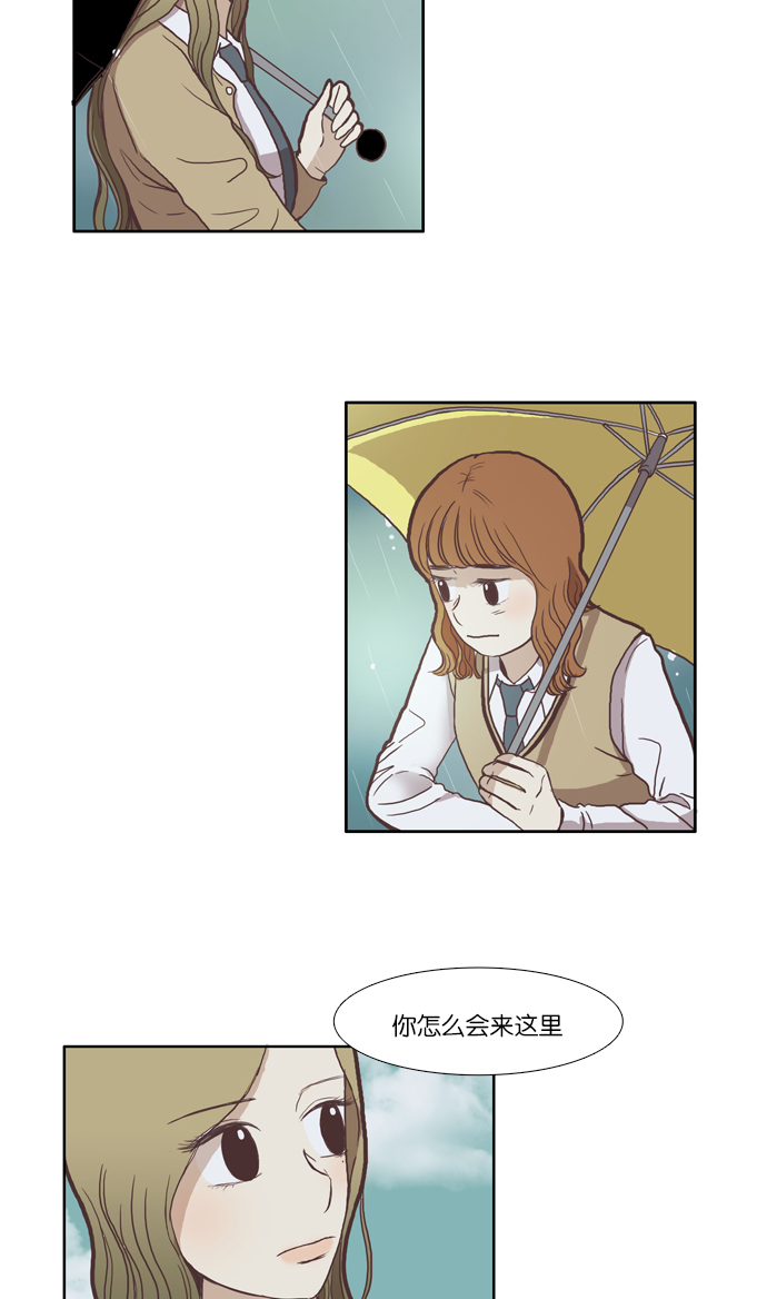 [第37话] 重新3
