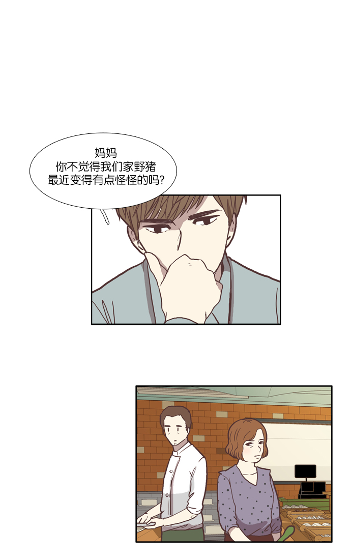 [第35话] 了解0