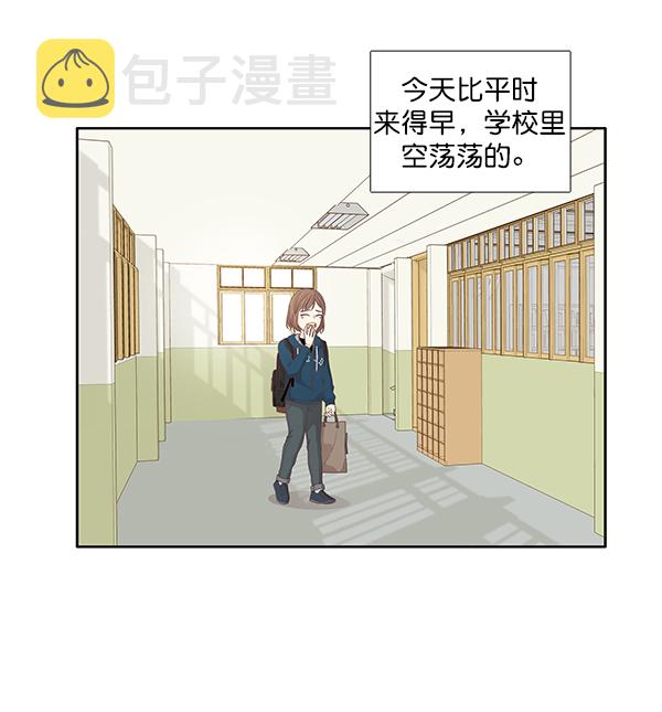 [第170话] 毕业1