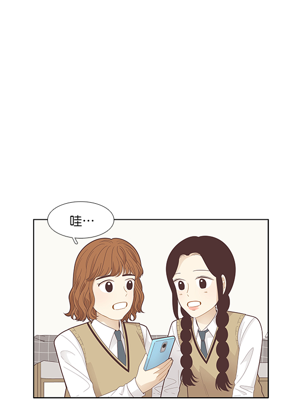 [第184话] 小爱直播0