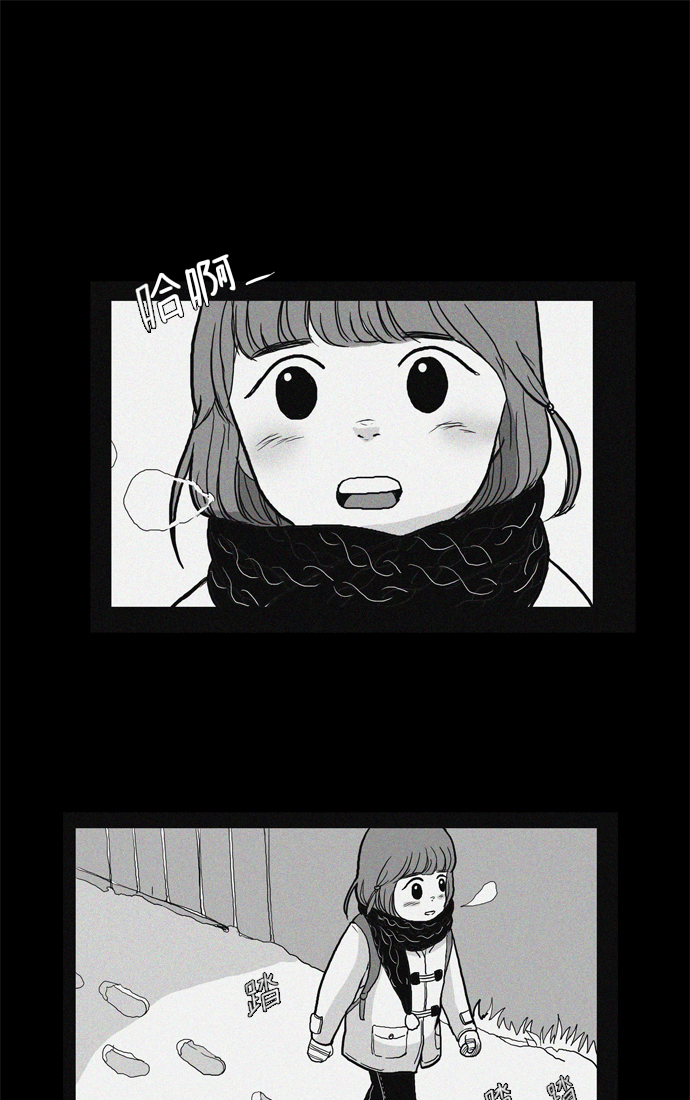 [第31话] 番外篇 礼物0