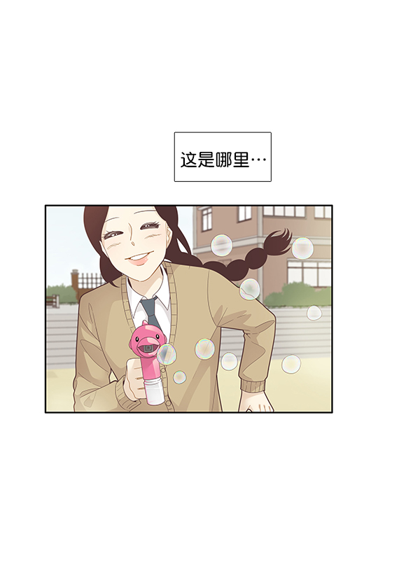 [第192话] 柔娜和吃货四人组2