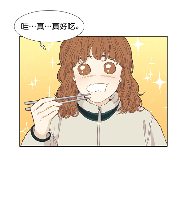 [第207话] 旅行（3）0