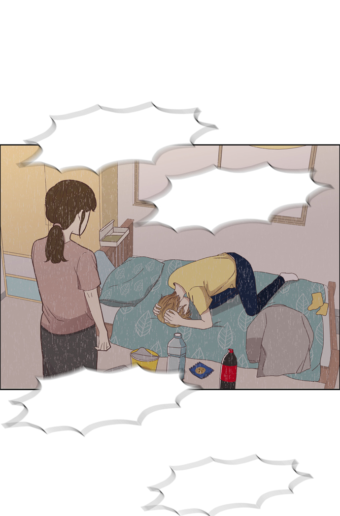 [第111话] 美来 (12)1