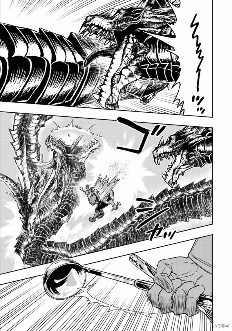 第58话2