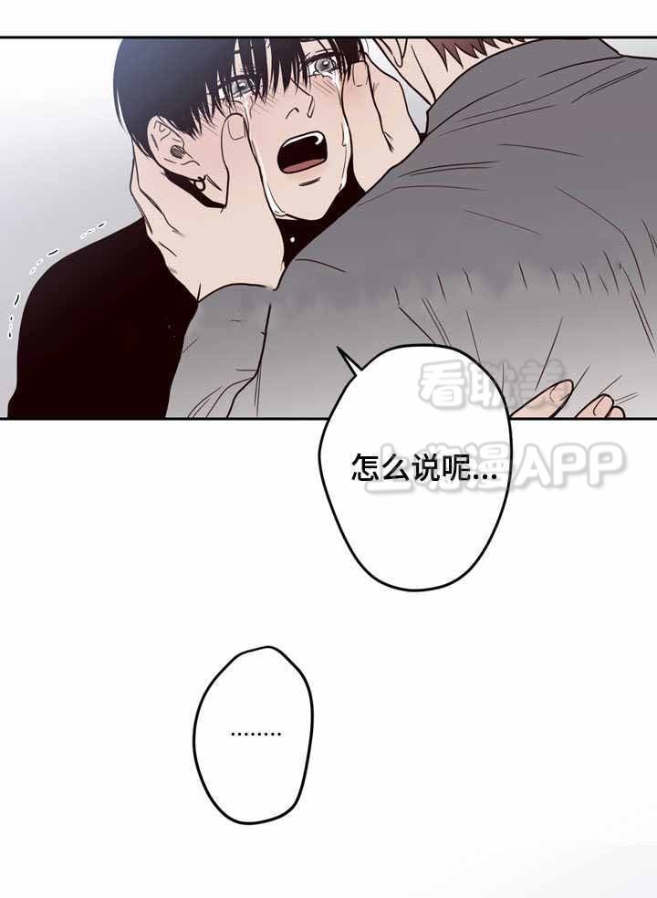 第19话4