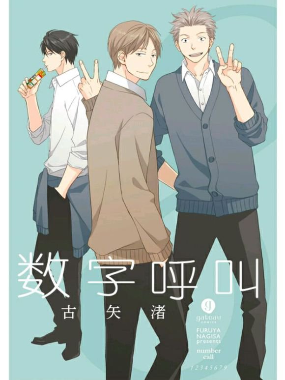 第1卷1