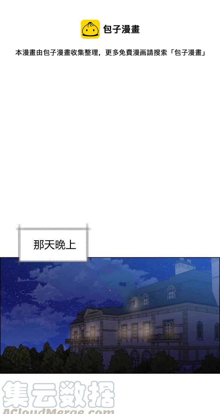 第76话0