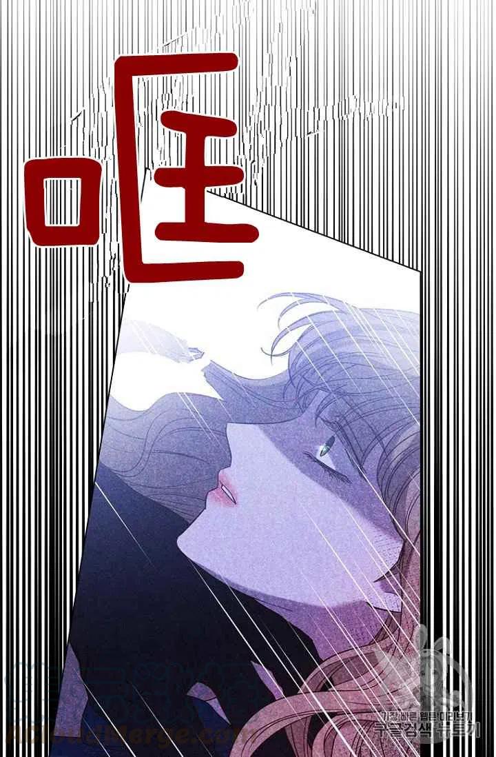 第76话3