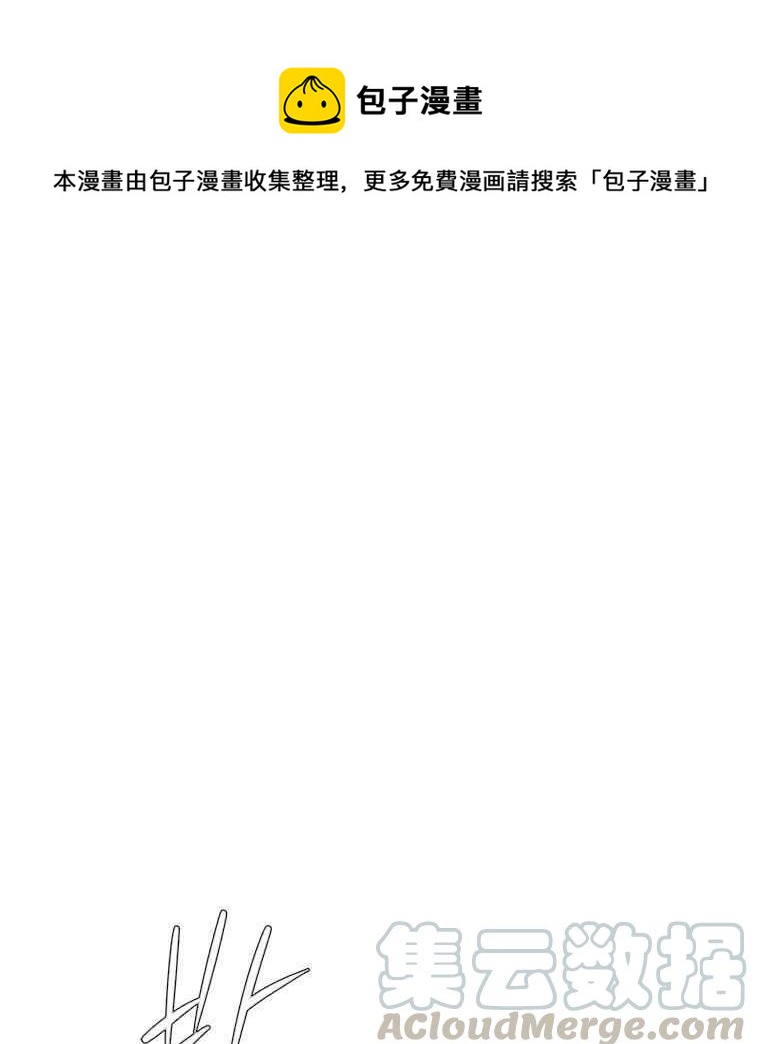 第60话0
