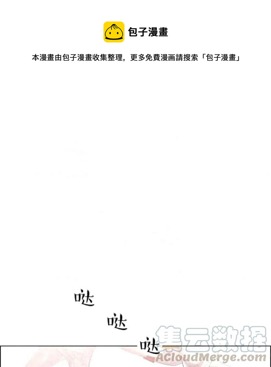 第34话0