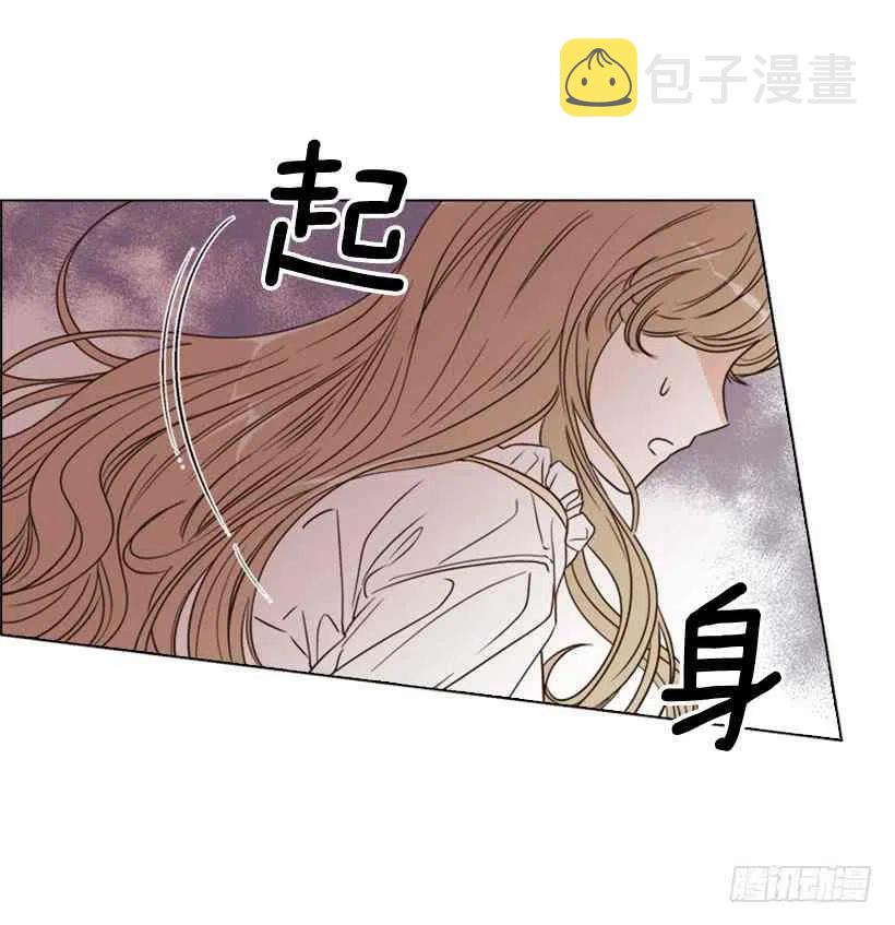 4.幕后黑手2