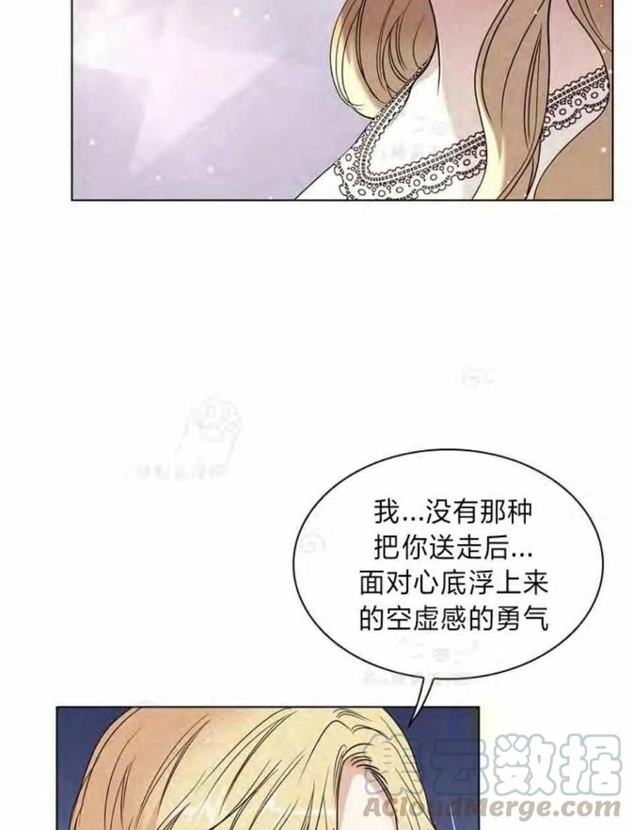 第26话1