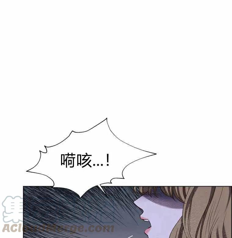 第46话3