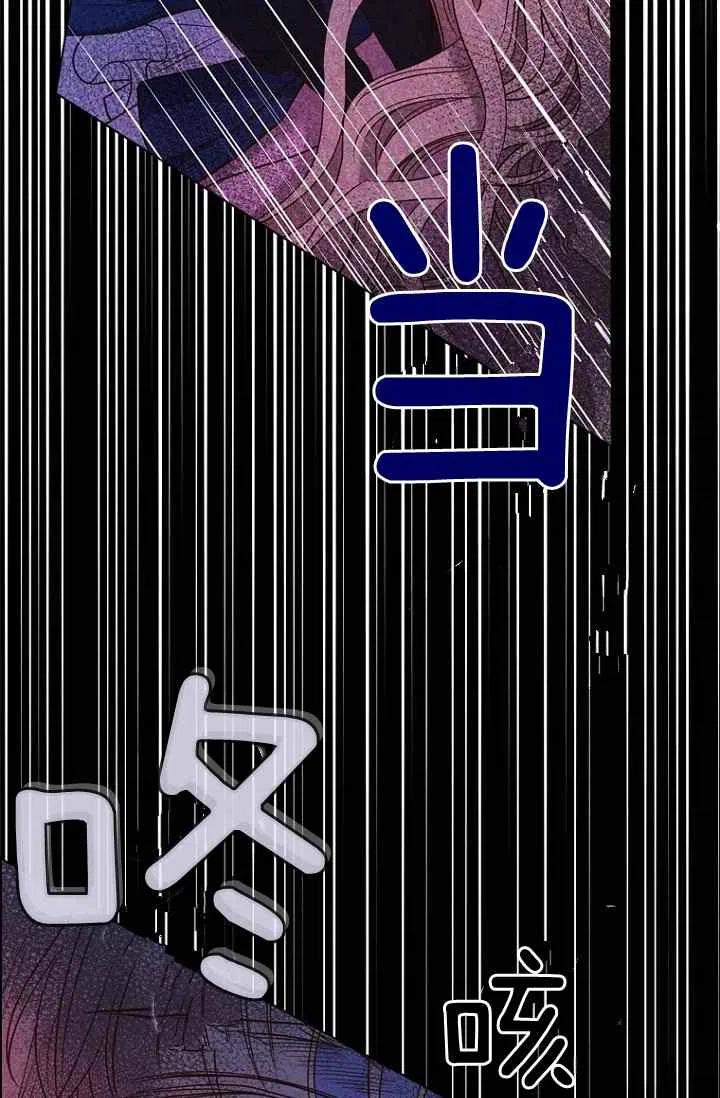 第76话4