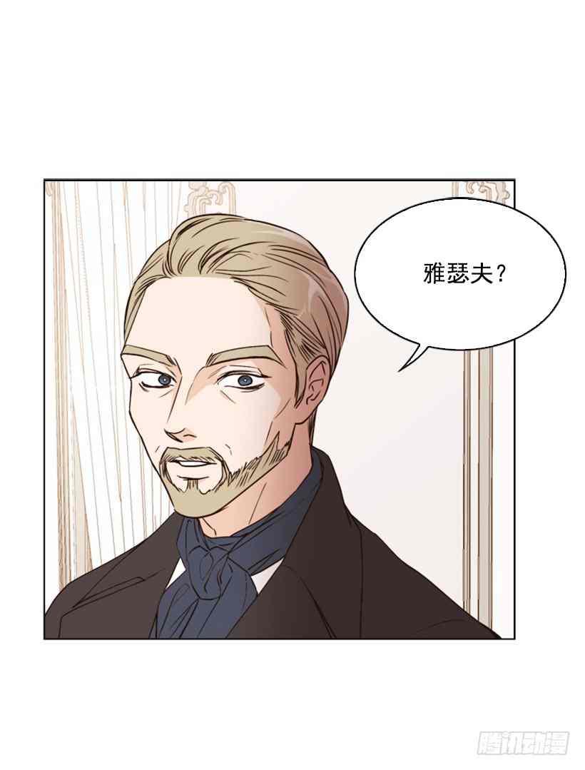5.命运1