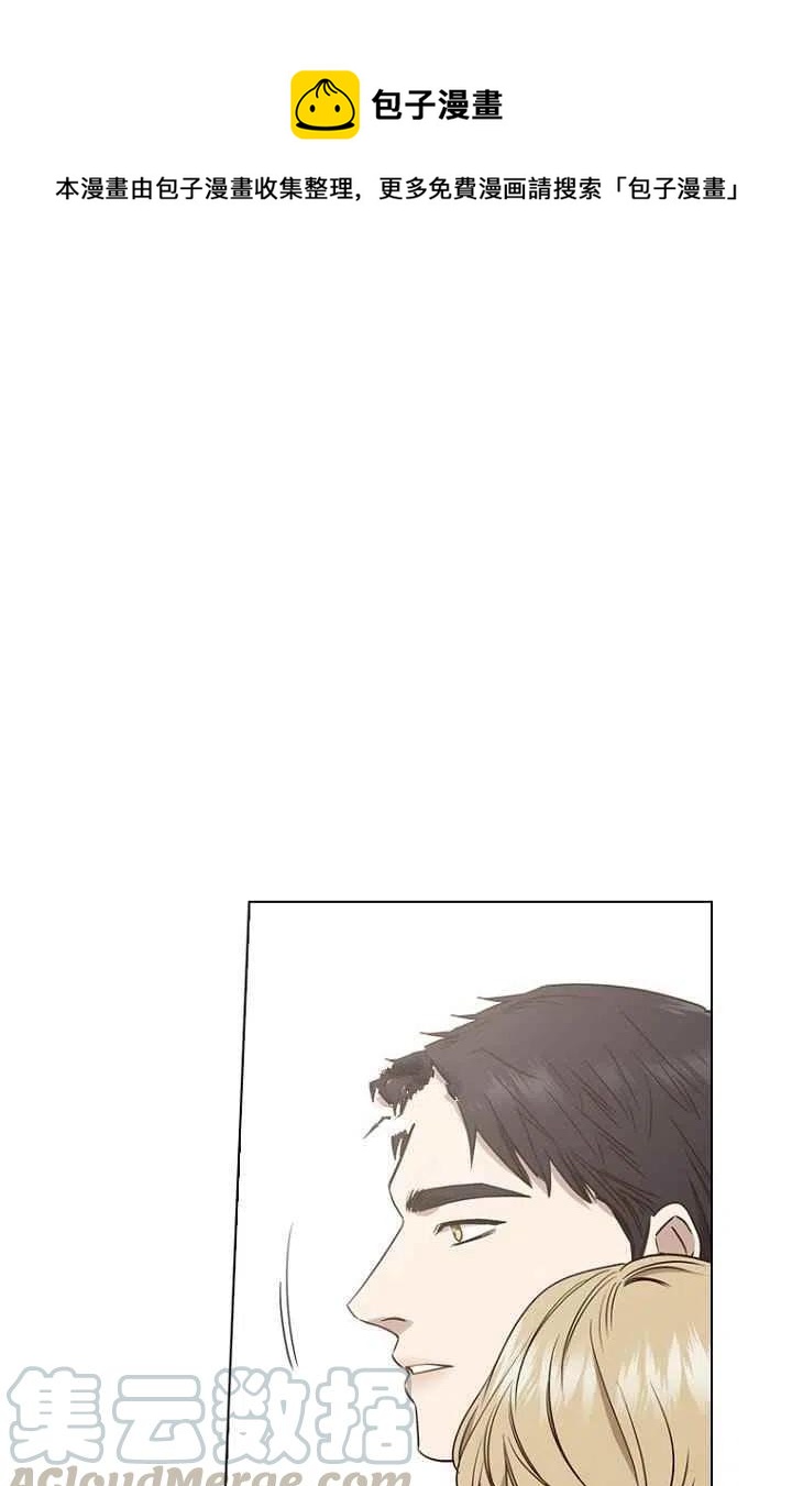 救星战队大结局漫画,第62话1图
