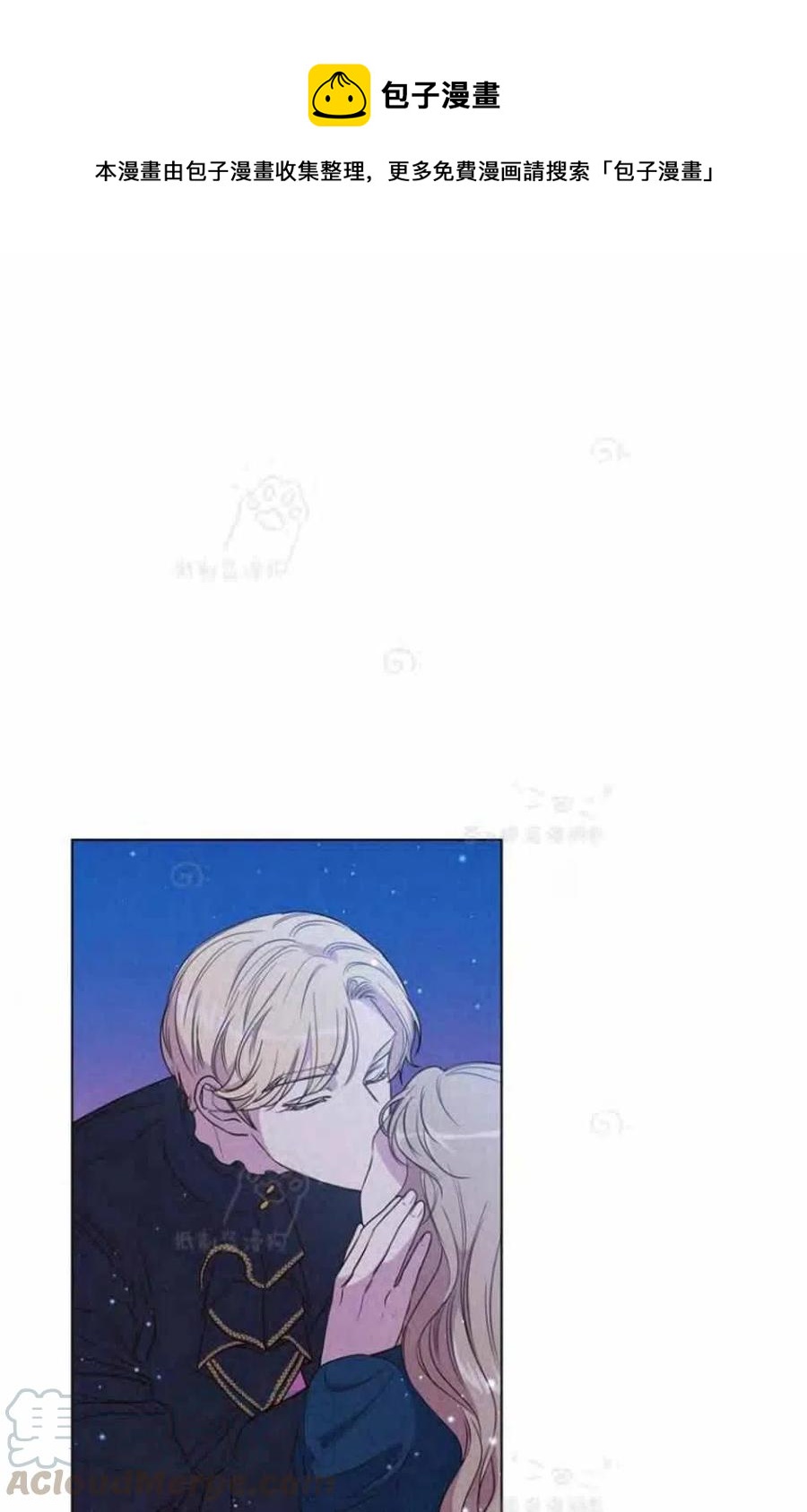 第28话0